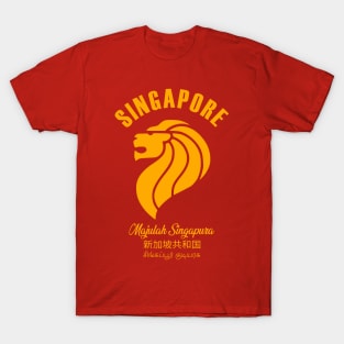 Majulah Singapura T-Shirt